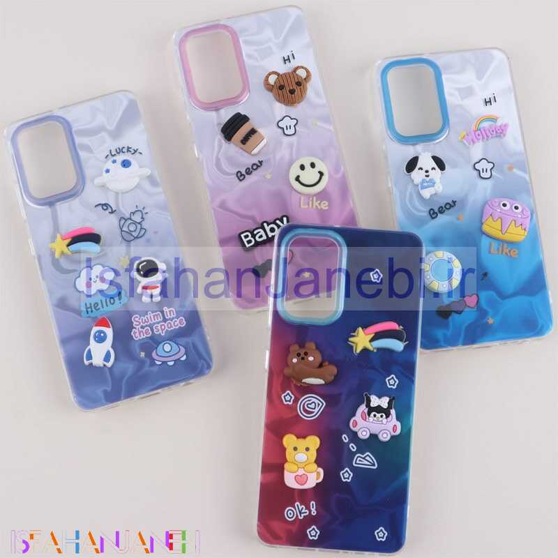 اصفهان جانبی-قاب عروسکی برجسته سامسونگ Galaxy A32 4G طرح موج دار دو رنگ