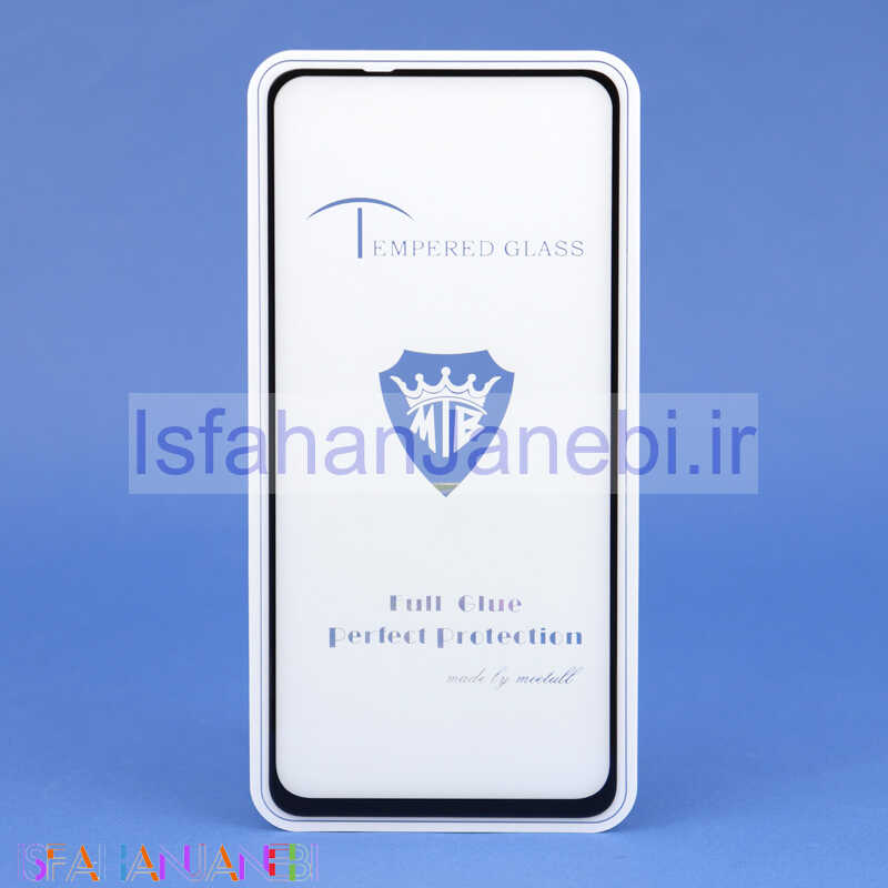اصفهان جانبی-گلس تمام چسب MIETUBL شیائومی Xiaomi Redmi Note 9