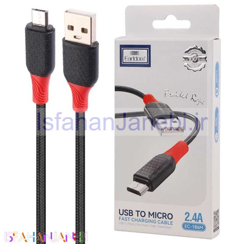 اصفهان جانبی-کابل میکرو یو اس بی فست شارژ Earldom EC-186M 2.4A 1m