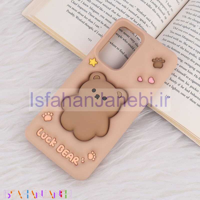 اصفهان جانبی-قاب سیلیکونی فیجت دار سامسونگ Galaxy A52 / A52s برجسته طرح Luck Bear