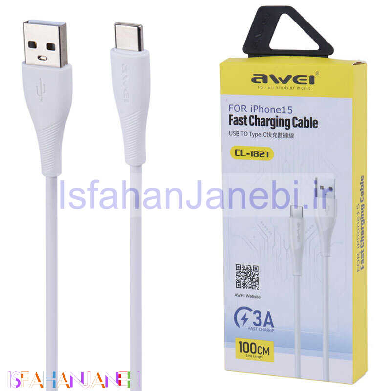 اصفهان جانبی-کابل تایپ سی فست شارژ Awei CL-182T 3A 1m