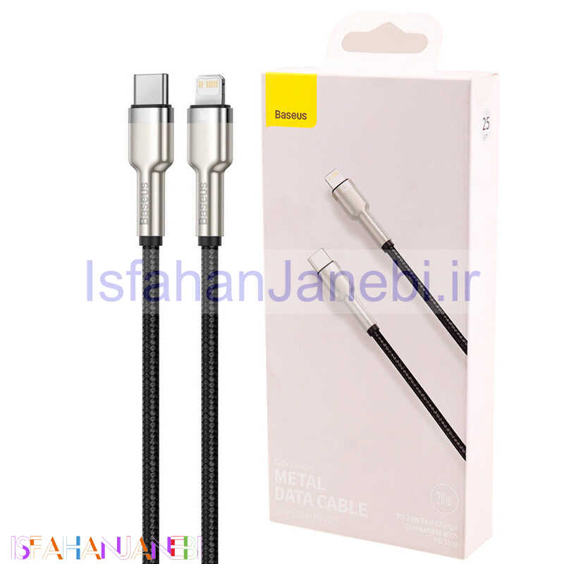 اصفهان جانبی-کابل تبدیل کوتاه فست شارژ Baseus CATLJK Type-C to Lightning PD 20W 25cm