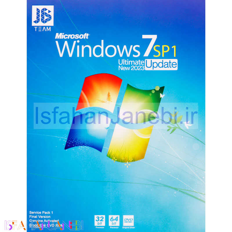 اصفهان جانبی-Windows 7 SP1 Ultimate Update 2023 1DVD9 JB.TEAM