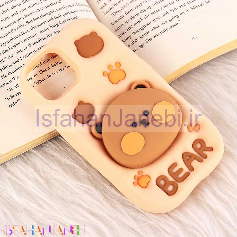 اصفهان جانبی-قاب سیلیکونی Vip Max آیفون iPhone 13 / 14 / 15 پاپ سوکت دار طرح Bear