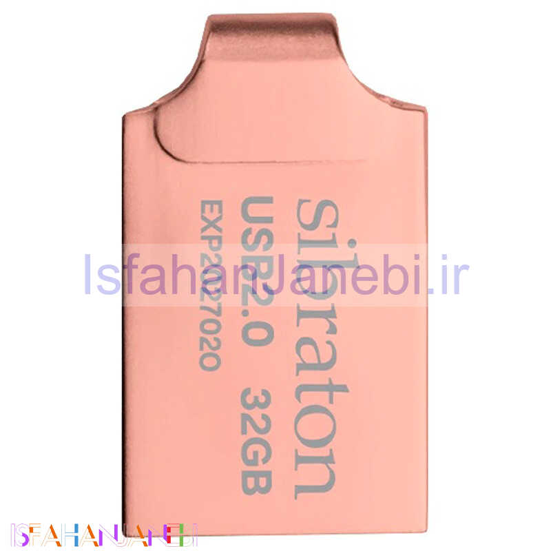 اصفهان جانبی-فلش 32 گیگ سیبراتون Sibraton SF2509