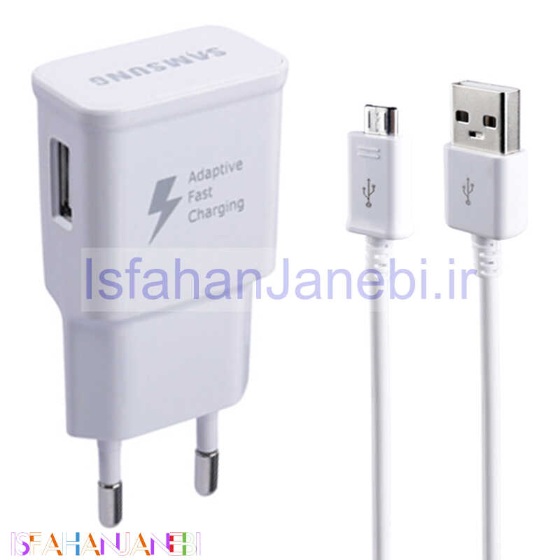اصفهان جانبی-شارژر دیواری فست شارژ Samsung Travel + کابل میکرو یو اس بی