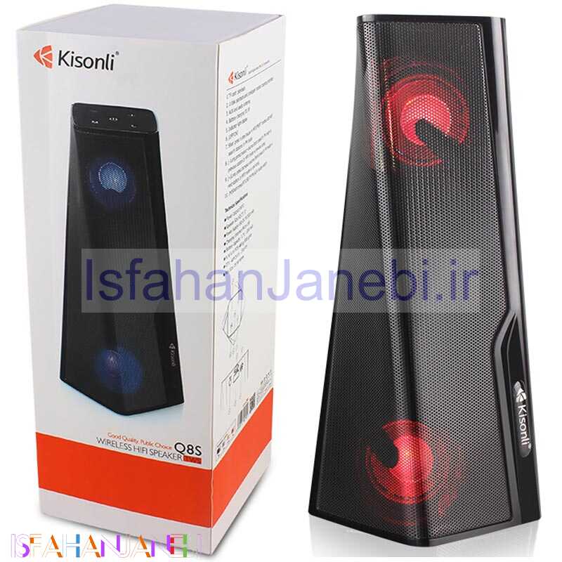 اصفهان جانبی-اسپیکر بلوتوثی رم و فلش خور Kisonli Q8S
