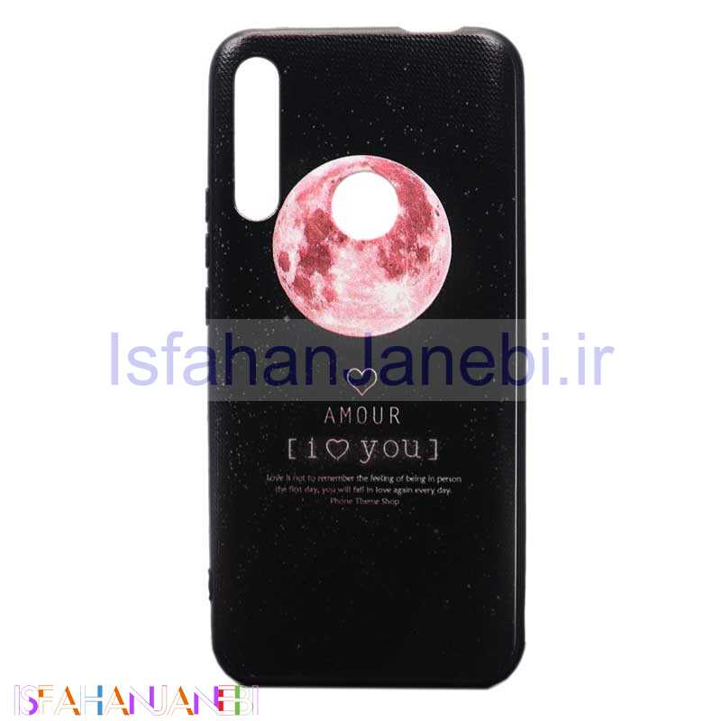 اصفهان جانبی-قاب فانتزی برجسته کد2 هواوی Y9 Prime 2019 سری E