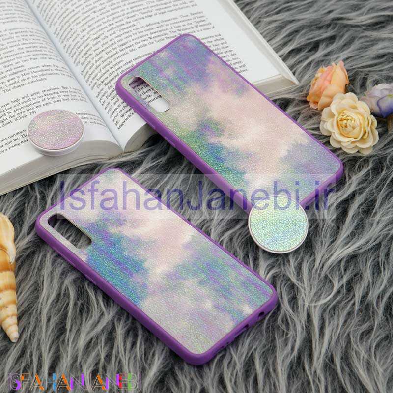 اصفهان جانبی-قاب چرمی هولوگرامی پاپ سوکت دار Samsung Galaxy A30s / A50s بنفش