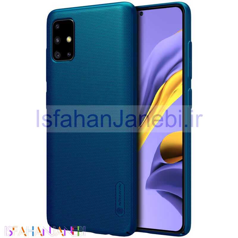 اصفهان جانبی-قاب اورجینال ضدضربه Super Frosted نیلکین SAMSUNG Galaxy A51
