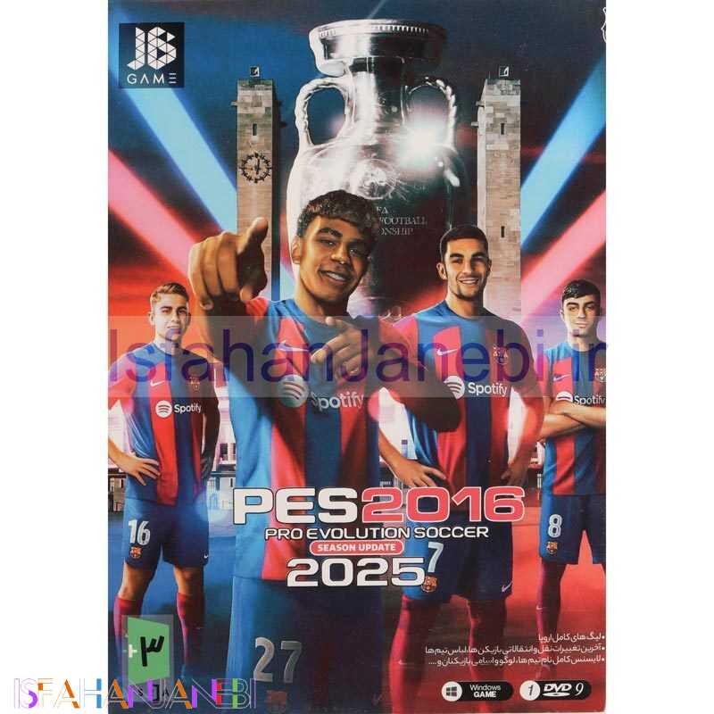 اصفهان جانبی-PES 2016 Season Update 2025 PC 1DVD9 JB.TEAM