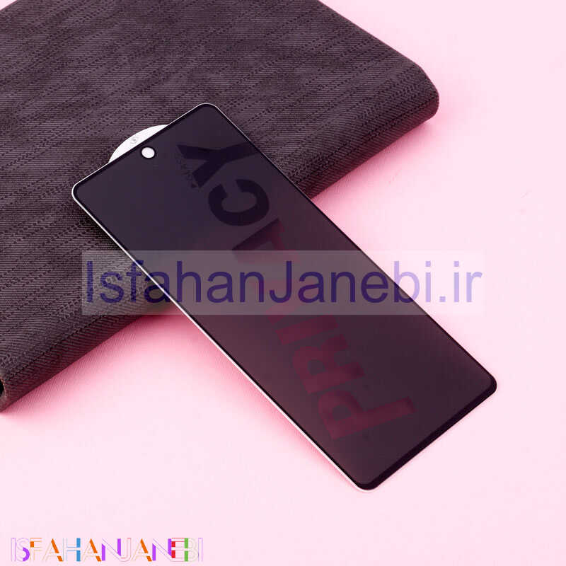 اصفهان جانبی-گلس Privacy شیائومی Xiaomi Redmi 10