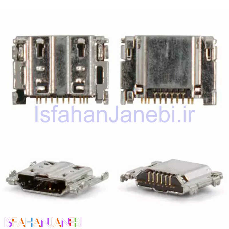 اصفهان جانبی-سوکت شارژ گوشی Samsung S3