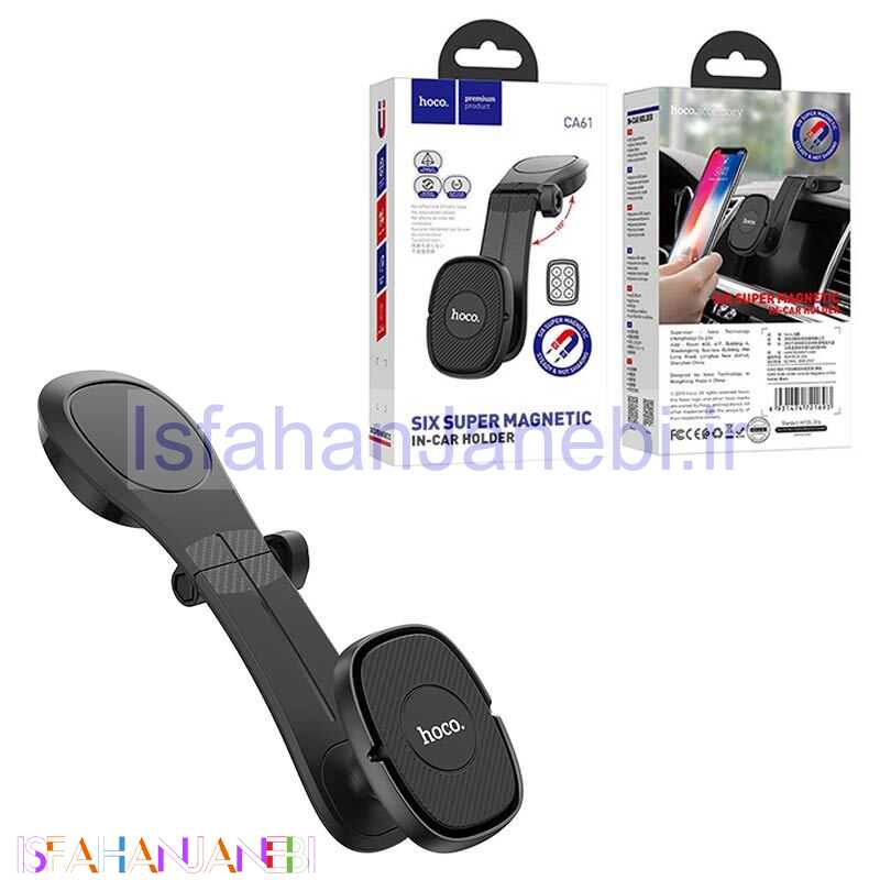 اصفهان جانبی-پایه نگهدارنده گوشی موبایل Hoco CA61 (گارانتی 12 ماهه)