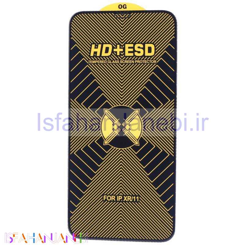 اصفهان جانبی-گلس آنتی استاتیک OG HD آیفون iPhone XR / 11