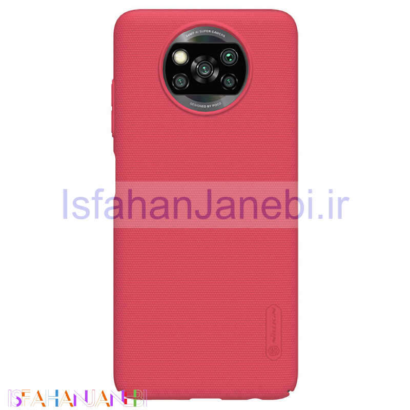 اصفهان جانبی-قاب اورجینال ضدضربه Super Frosted نیلکین Xiaomi Poco X3
