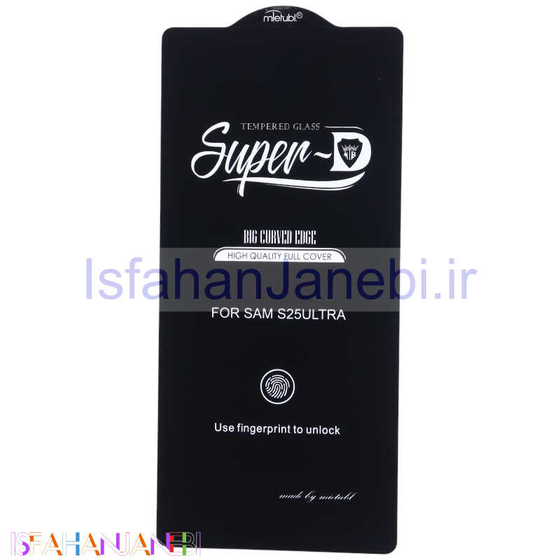 اصفهان جانبی-گلس Super D میتوبل سامسونگ Galaxy S25 Ultra