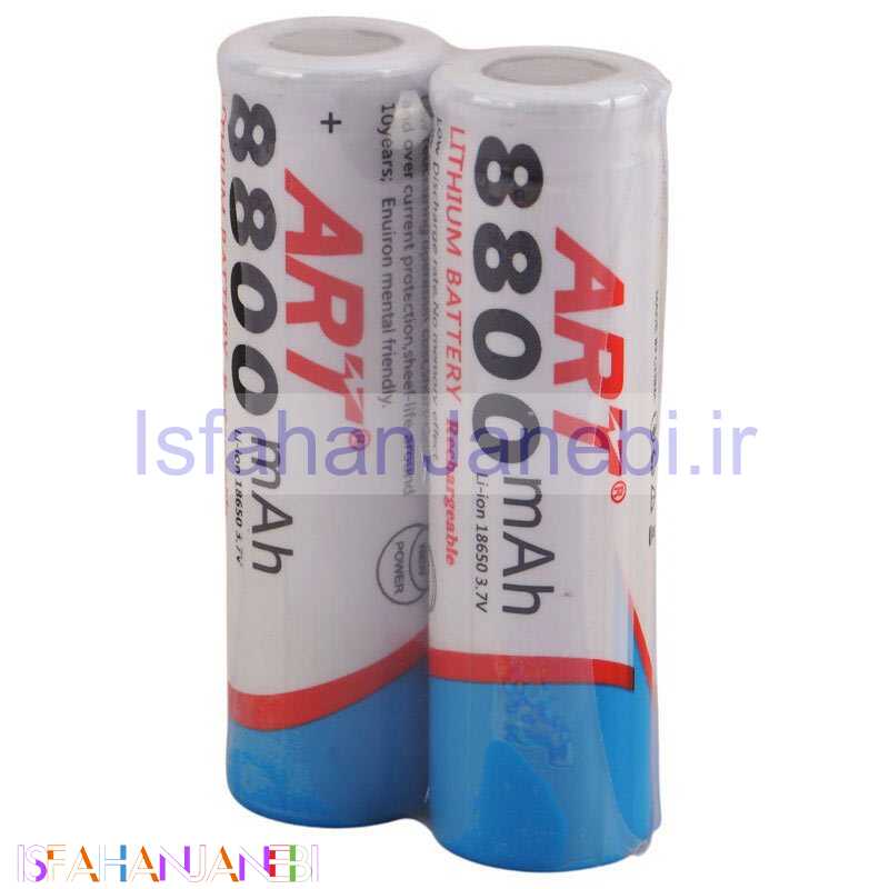 اصفهان جانبی-باتری لیتیوم استوانه ای Art 18650 8800mAh بسته 2 عددی