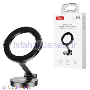 اصفهان جانبی-هولدر داشبوردی ایکس او XO-C158