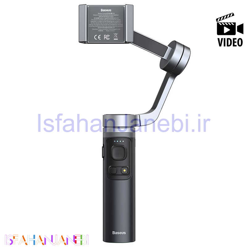 اصفهان جانبی-گیمبال موبایل Baseus Gimbal Stabilizer SUYT-D0G