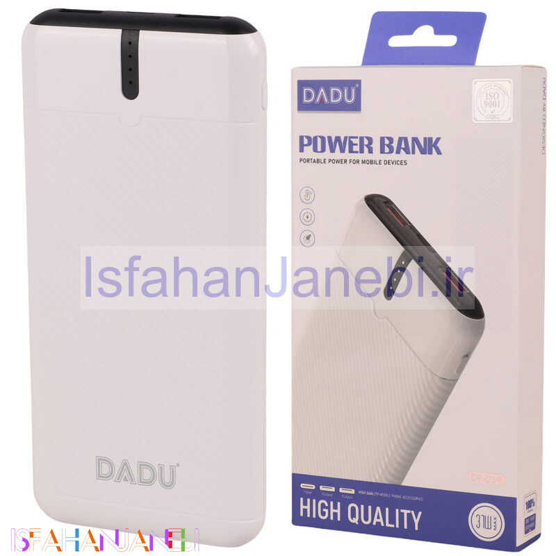 اصفهان جانبی-پاور بانک 10000 ددو Dadu DP-039 10W