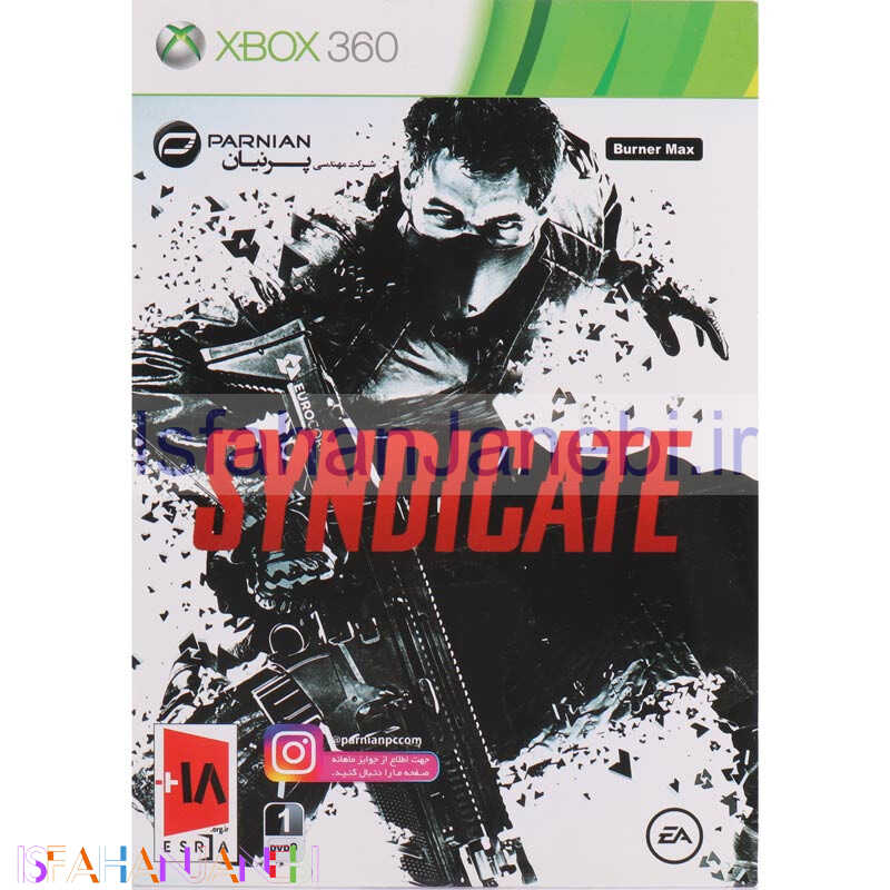 اصفهان جانبی-Syndicate XBOX 360 پرنیان