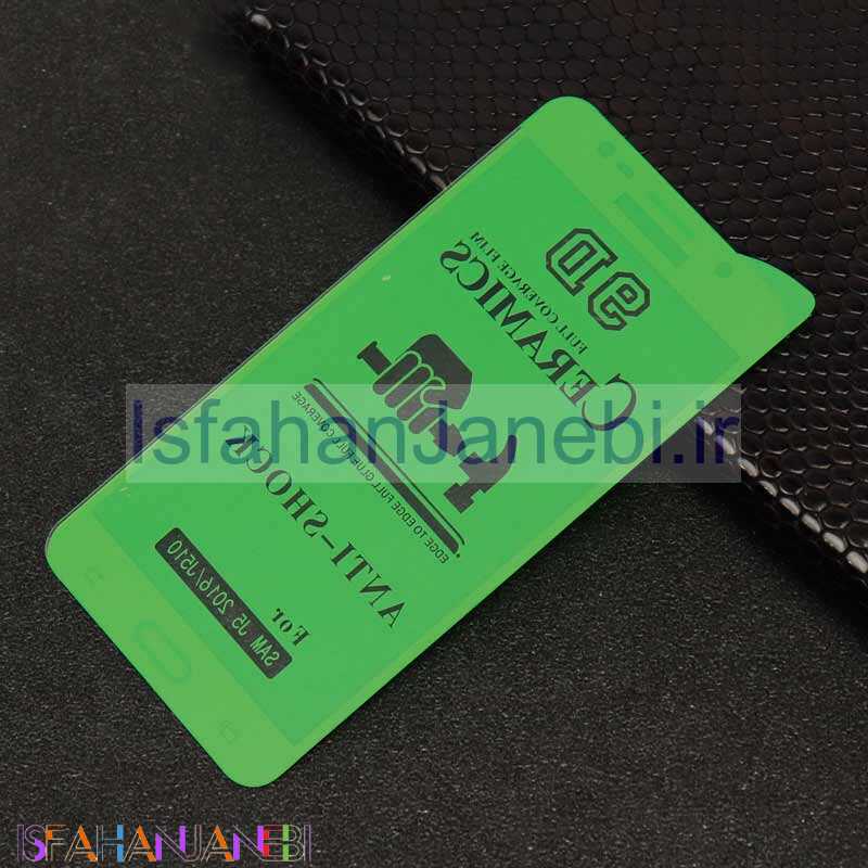 اصفهان جانبی-گلس سرامیکی براق Samsung J5 2016 طلایی
