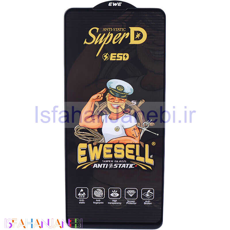 اصفهان جانبی-گلس Super D آنتی استاتیک Ewesell سامسونگ Galaxy A21s