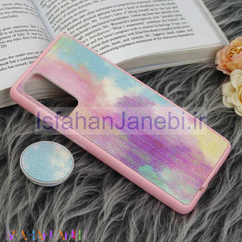 اصفهان جانبی-قاب چرمی هولوگرامی پاپ سوکت دار Samsung Galaxy S20 FE صورتی