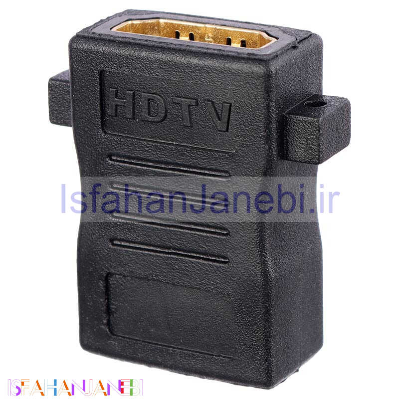 اصفهان جانبی-تبدیل برل HDMI HDTV