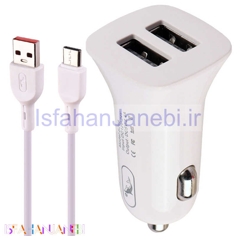 اصفهان جانبی-شارژر فندکی فست شارژ Sky Dolphin SZ08 2.4A 12W + کابل تایپ سی