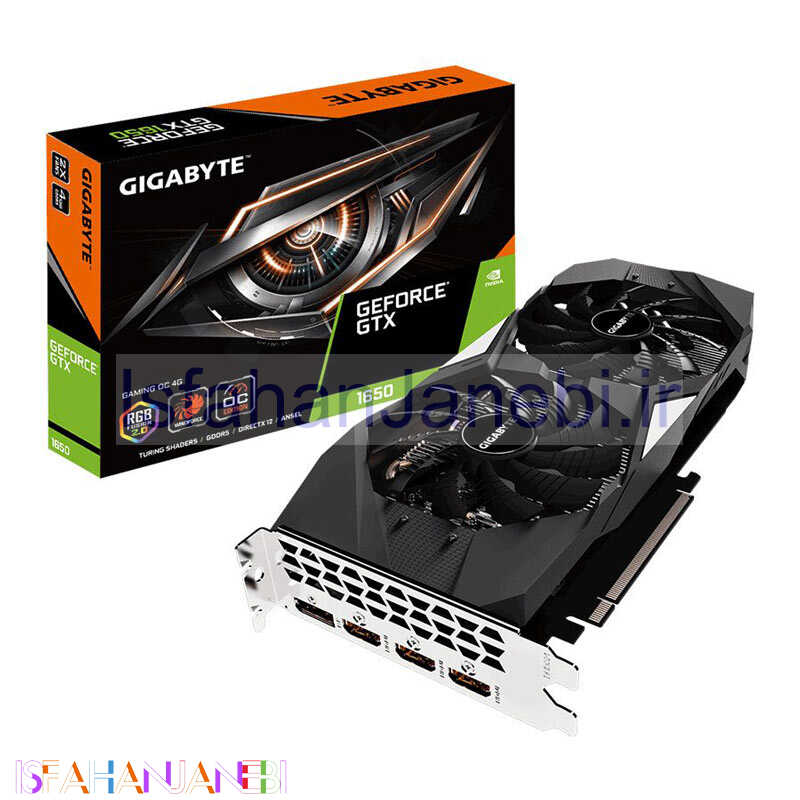 اصفهان جانبی-کارت گرافیک Gigabyte GeForce GTX1650 OC 4GB GDDR5 128bit