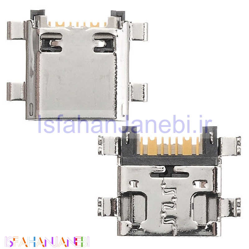 اصفهان جانبی-سوکت شارژ گوشی Samsung J7