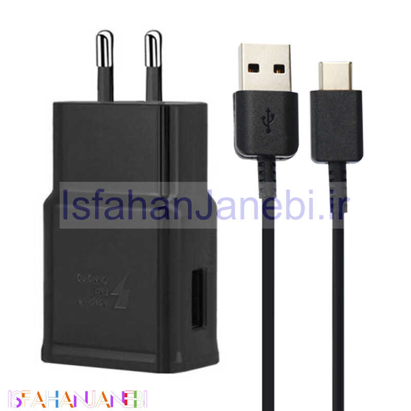 اصفهان جانبی-شارژر دیواری فست شارژ Samsung 2A QC3 پکدار + کابل Type-C