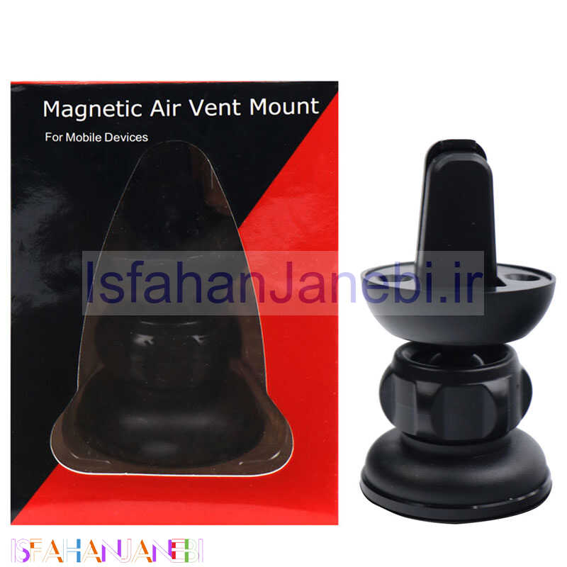 اصفهان جانبی-هولدر دریچه ای مگنتی Air Vent Mount T1