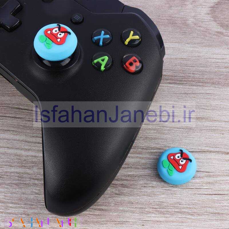 اصفهان جانبی-روکش آنالوگ دسته بازی Play Station/XBOX طرح قارچ آبی قرمز