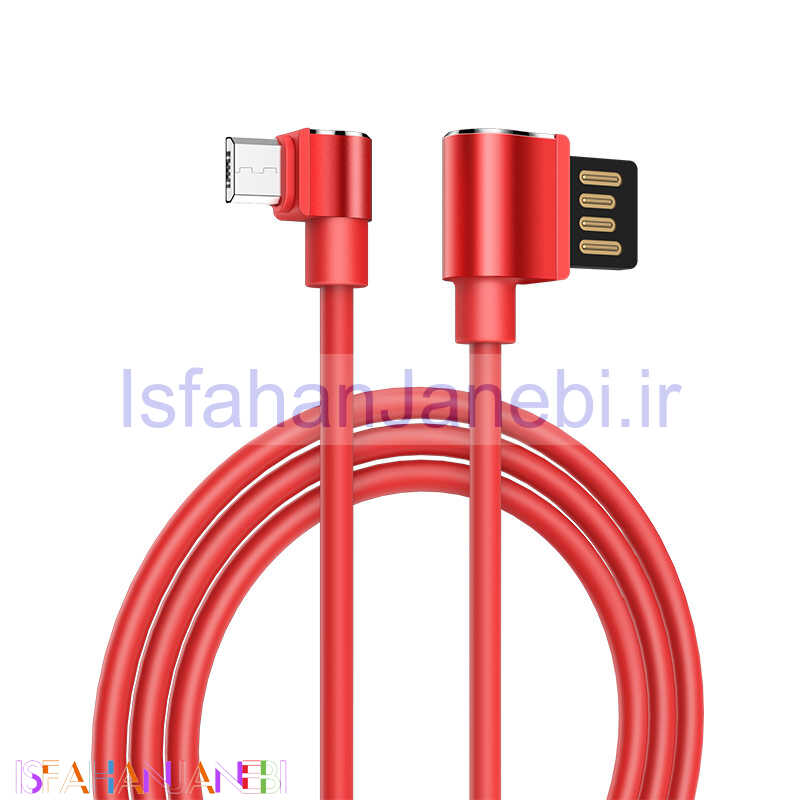 اصفهان جانبی-کابل میکرو یو اس بی سر خمیده هوکو Hoco U37 1.2m (گارانتی 6 ماهه)