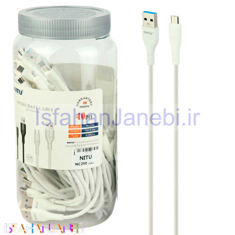 اصفهان جانبی-کابل کوتاه میکرو یو اس بی فست شارژ Nitu NC250 2.4A 25cm بسته 40 عددی