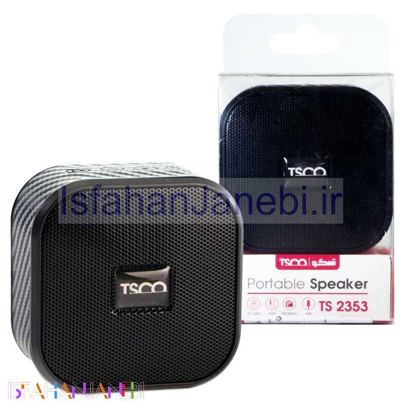 اصفهان جانبی-اسپیکر بلوتوثی رم و فلش خور TSCO TS 2353