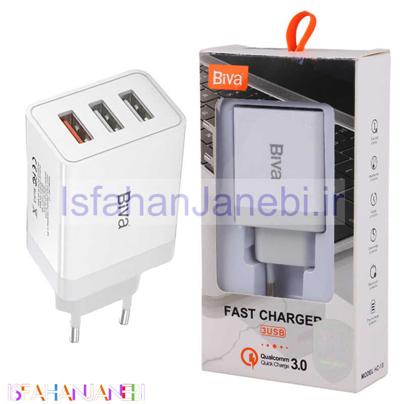 اصفهان جانبی-شارژر دیواری 30 وات بیوا HC-13 QC3.0 3A