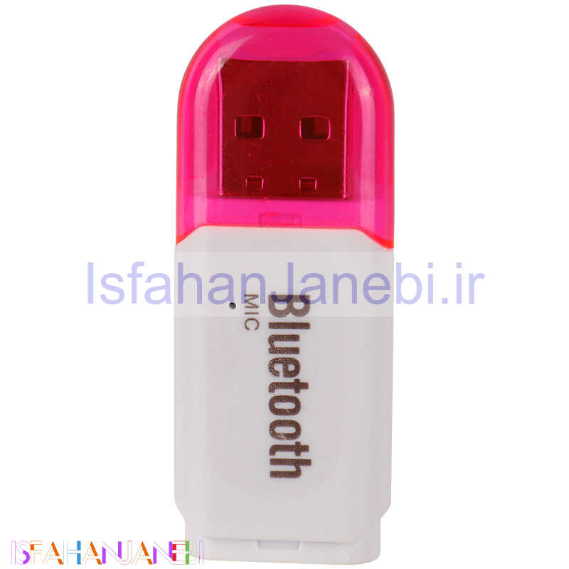 اصفهان جانبی-گیرنده بلوتوث USB Bluetooth کد 2