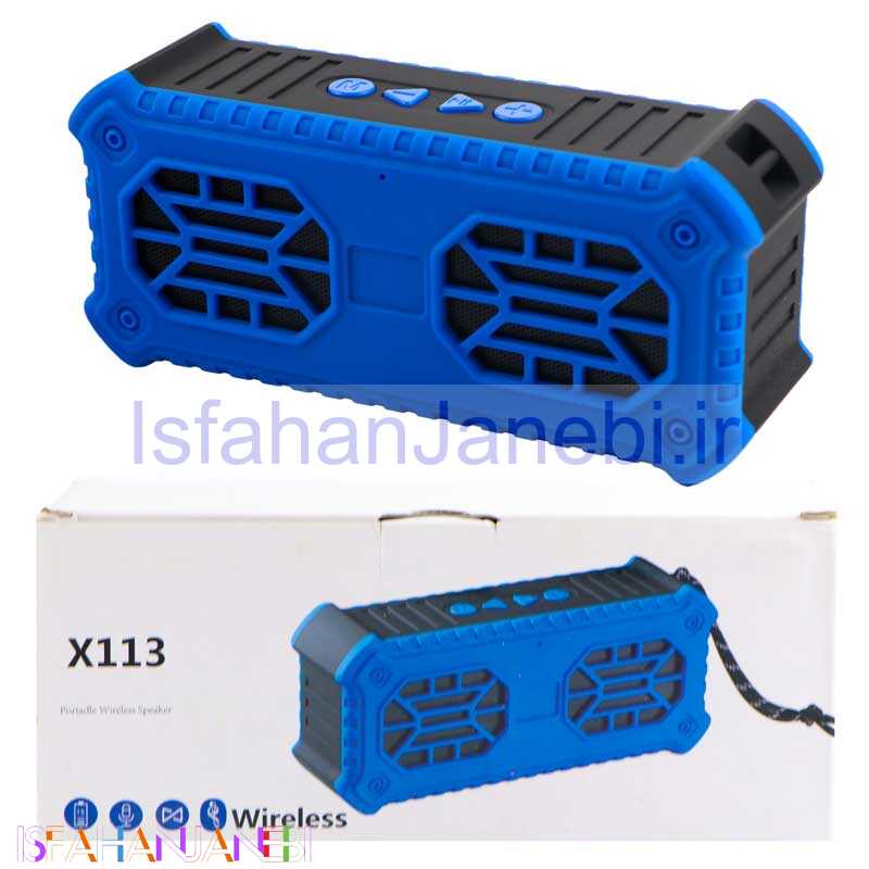 اصفهان جانبی-اسپیکر بلوتوثی رم و فلش خور X113