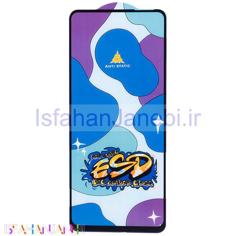 اصفهان جانبی-گلس ESD Anti Static شیائومی Xiaomi Redmi 12