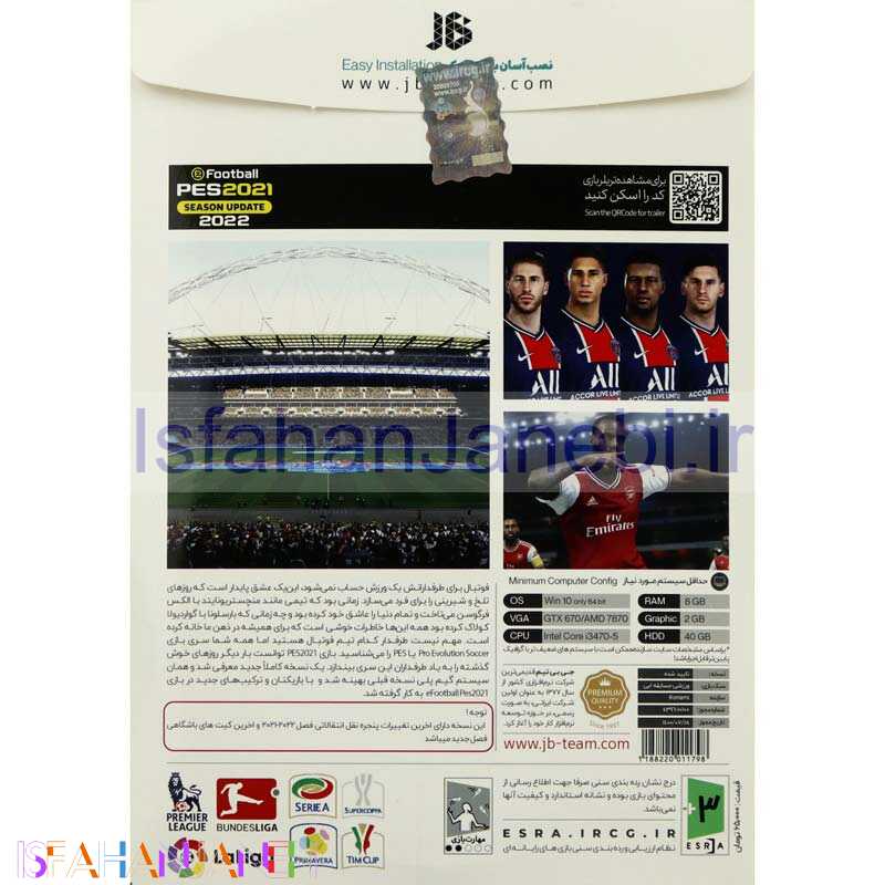 اصفهان جانبی-Efootbal PES 2021 Season Update 2022 PC 4DVD JB-TEAM