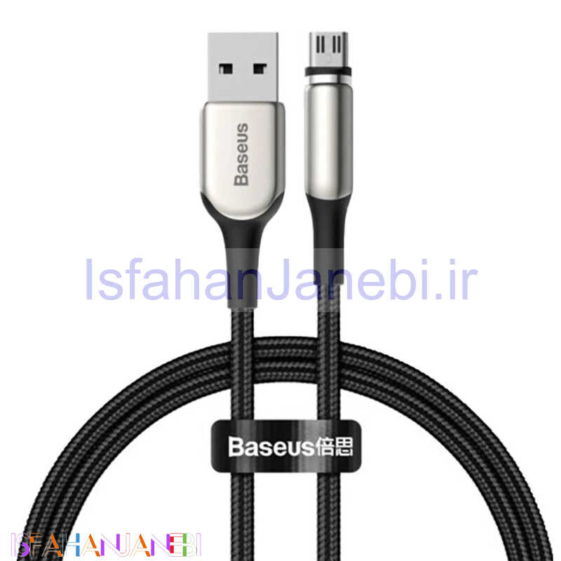 اصفهان جانبی-کابل میکرو یو اس بی مگنتی Baseus CAMXC-H 1m