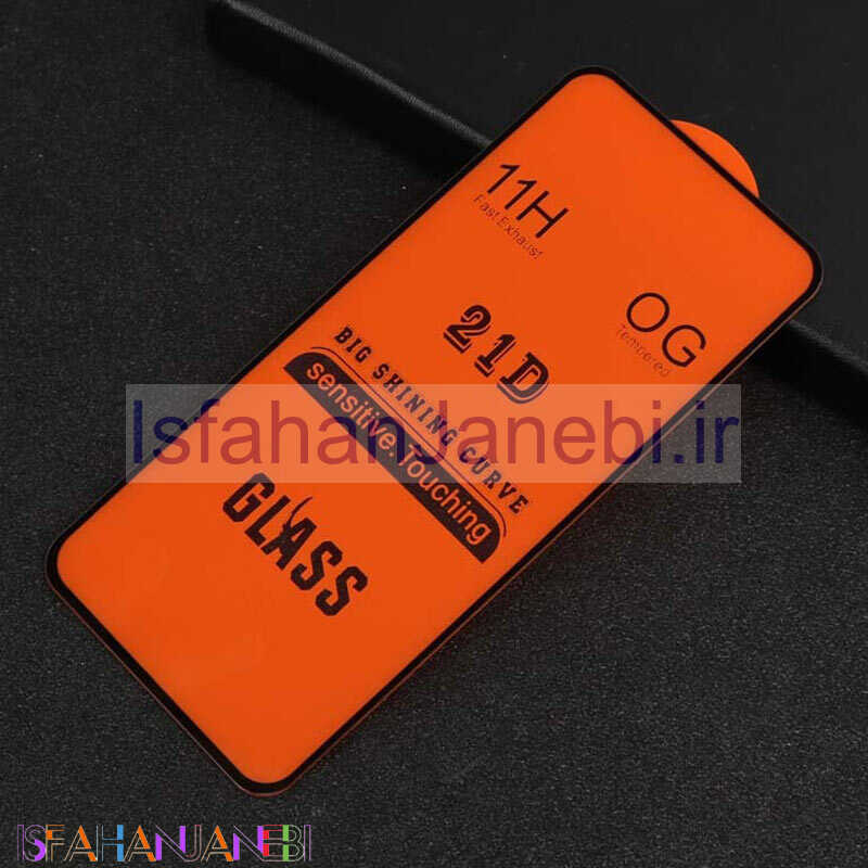 اصفهان جانبی-گلس فول چسب OG سامسونگ Galaxy A52 / A52s
