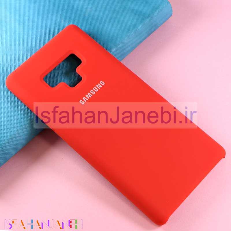 اصفهان جانبی-قاب سیلیکونی سامسونگ Note 9 قرمز