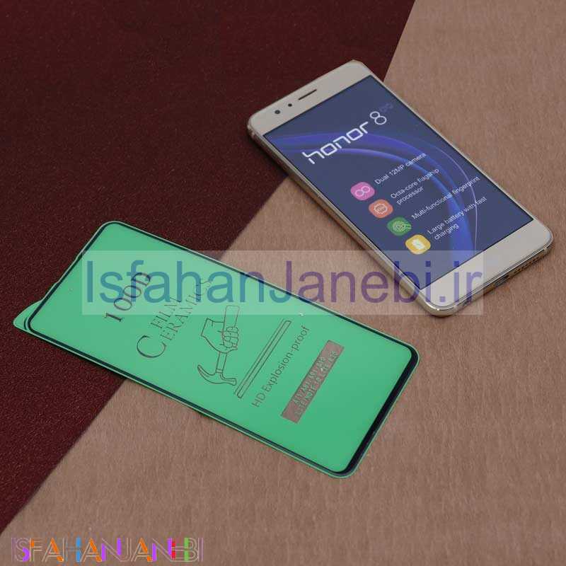 اصفهان جانبی-گلس سرامیکی براق Samsung Note 10 Lite