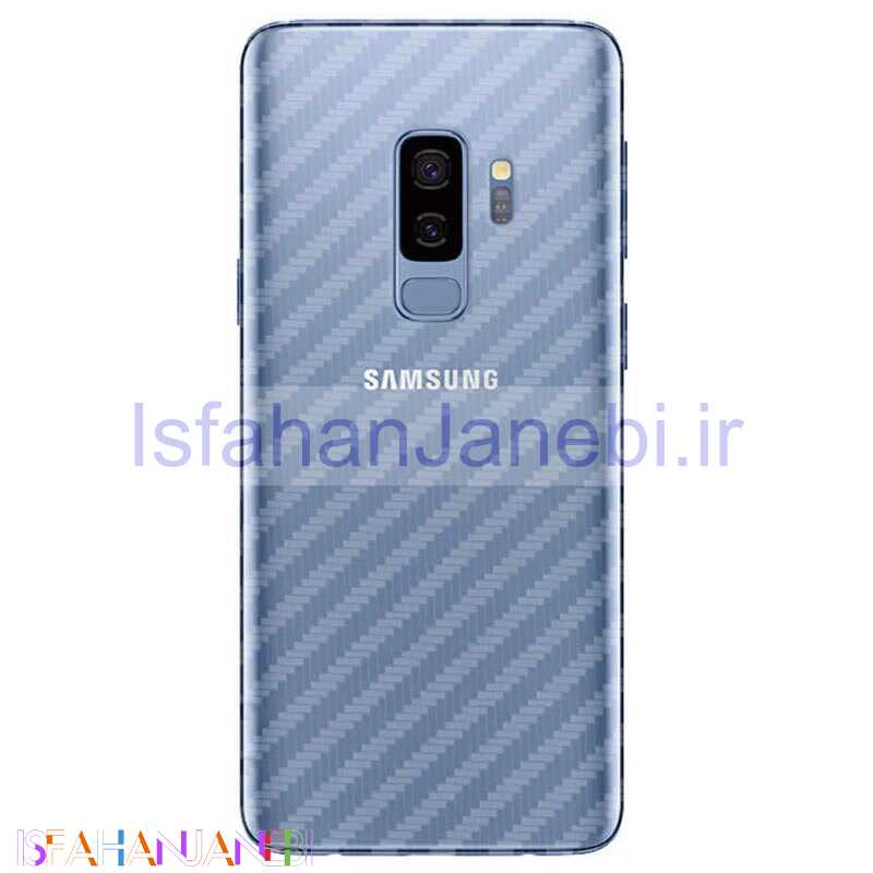 اصفهان جانبی-برچسب پشت کربنی Samsung Galaxy S9 Plus