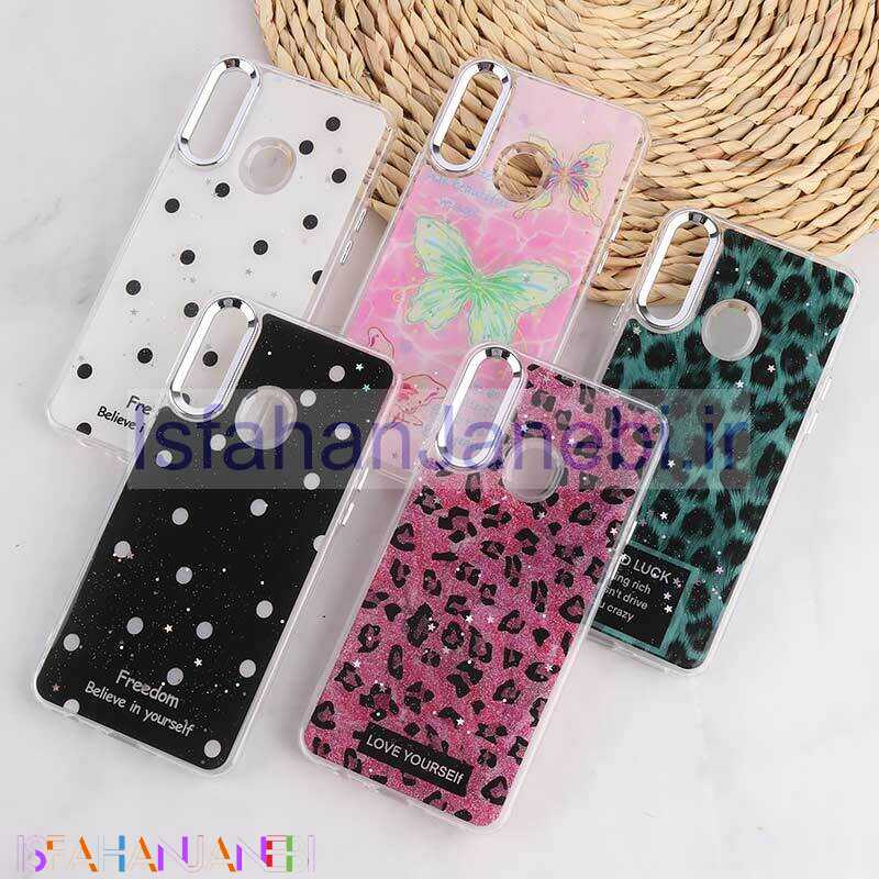 اصفهان جانبی-قاب رزینی سامسونگ Galaxy A20s طرح دار دور محافظ متال